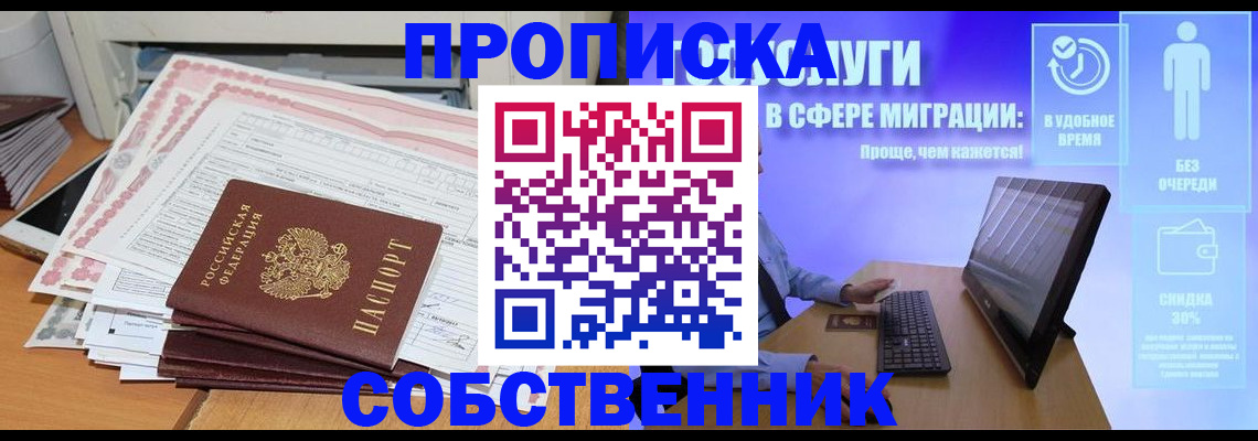 форма 3 в Карачеве